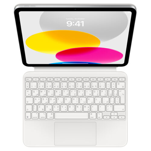 Magic Keyboard Folio for iPad (10th generation) - Hebrew