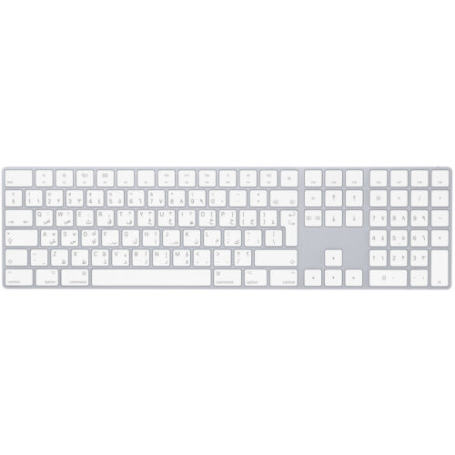 Magic Keyboard with Numeric Keypad - Hebrew